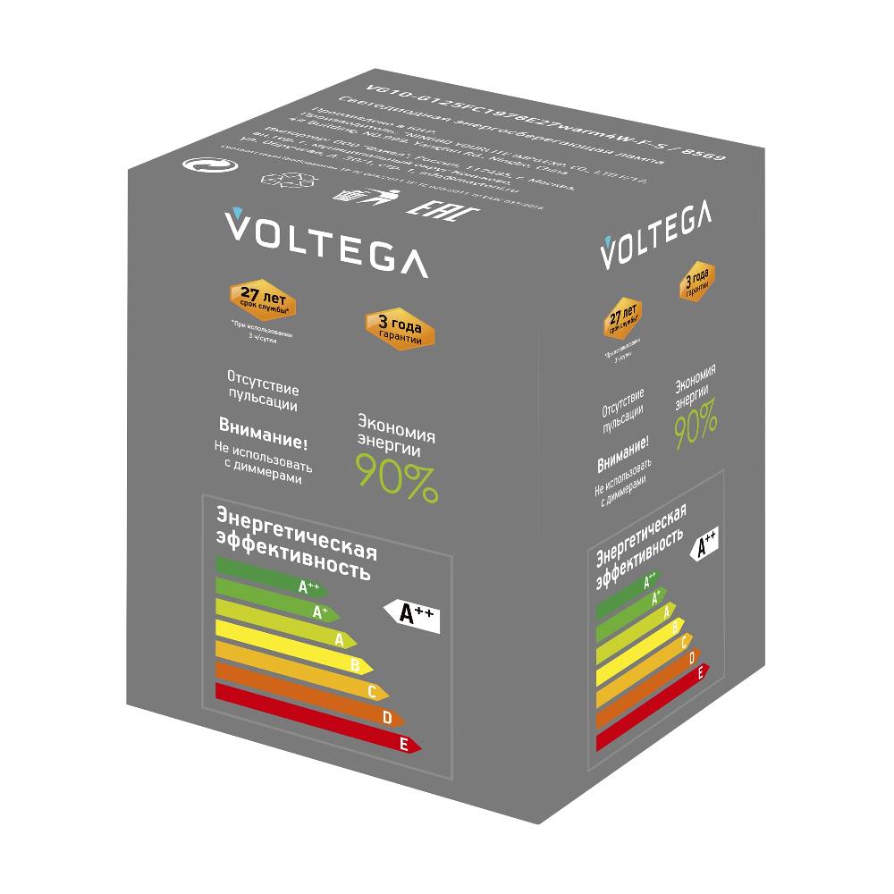 Лампочка Voltega 8569, фото 5